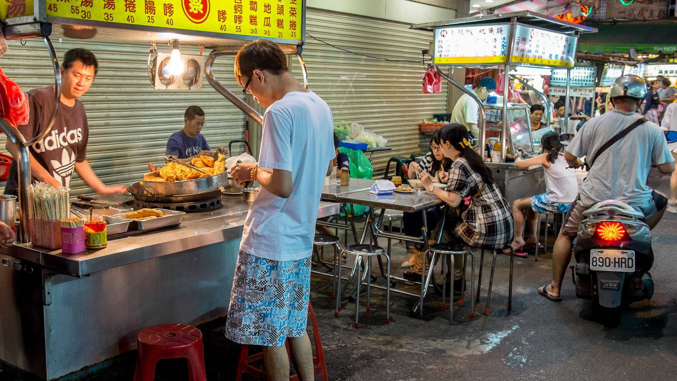 Taipeh Lin Jiang Nachtmarkt
